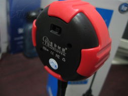 蓝光魅力 探索蓝色妖姬Bluelover S9红警版数码摄像头